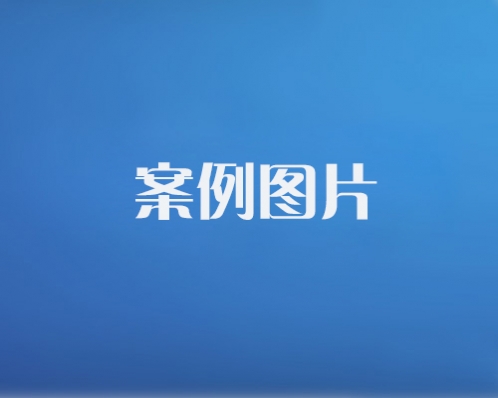 草莓视频黄版下载APP草莓视频黄色在线观看家具噴漆