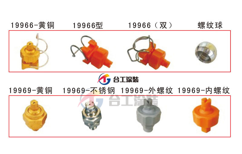 草莓视频黄色在线观看